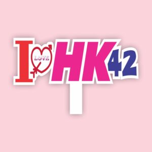 Hashtag i love HK 42