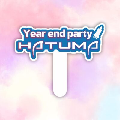 Hashtag Year End Party Hatuma
